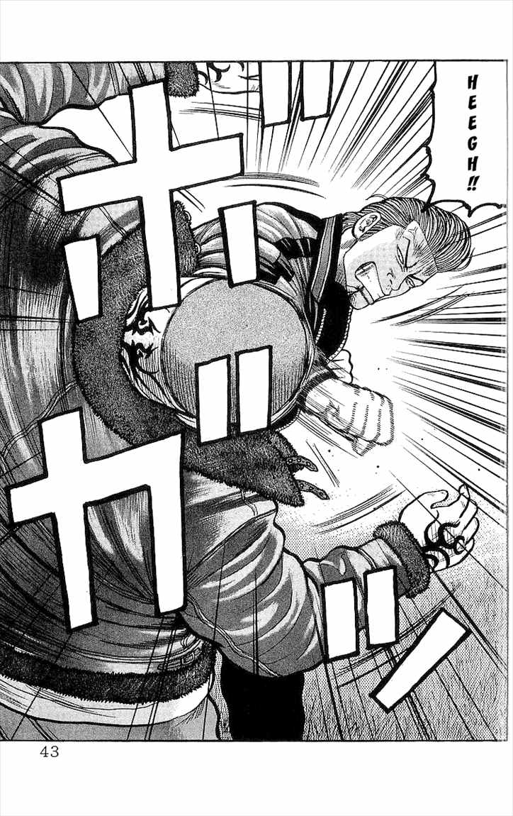 Crows Chap 93 - Next Chap 94