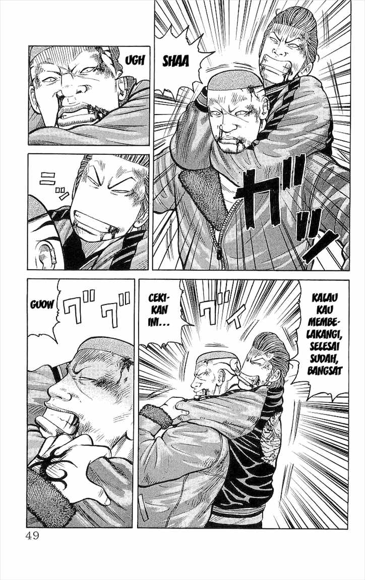 Crows Chap 93 - Next Chap 94