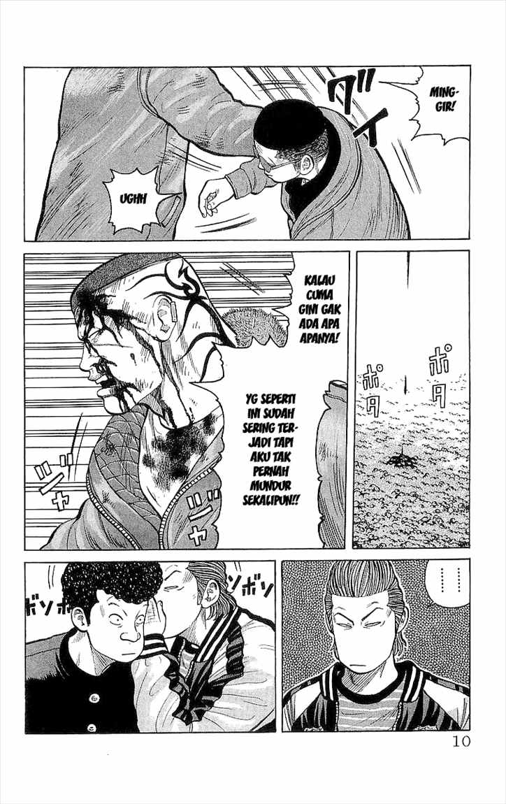 Crows Chap 93 - Next Chap 94