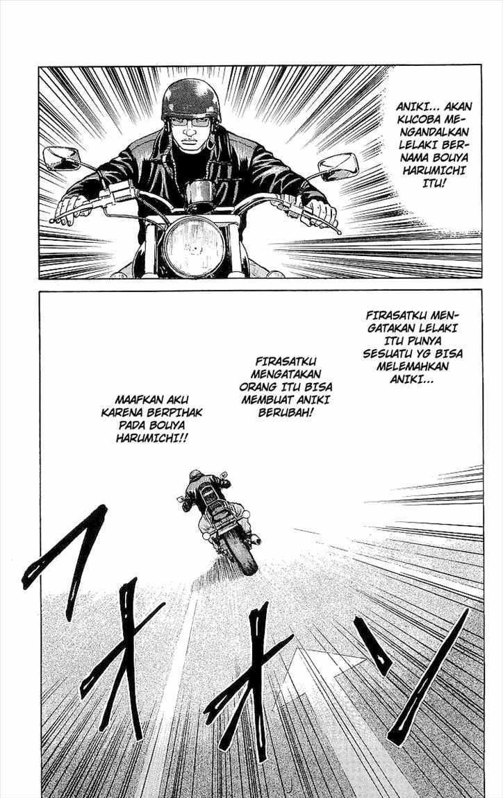 Crows Chap 93 - Next Chap 94