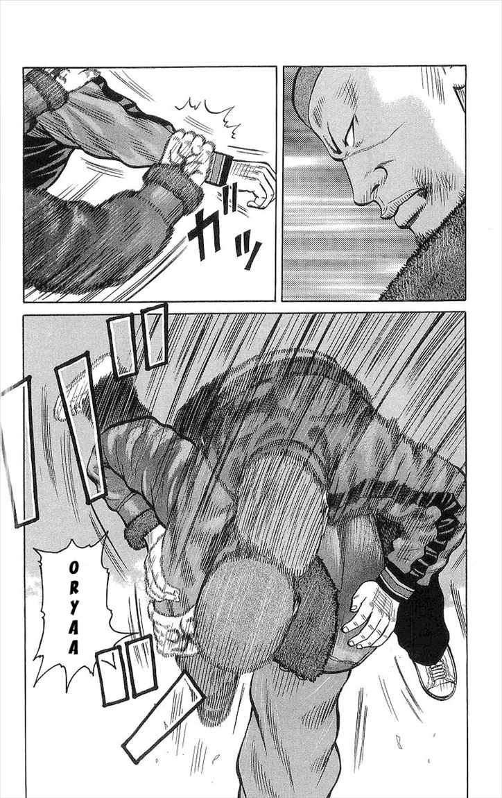 Crows Chap 93 - Next Chap 94