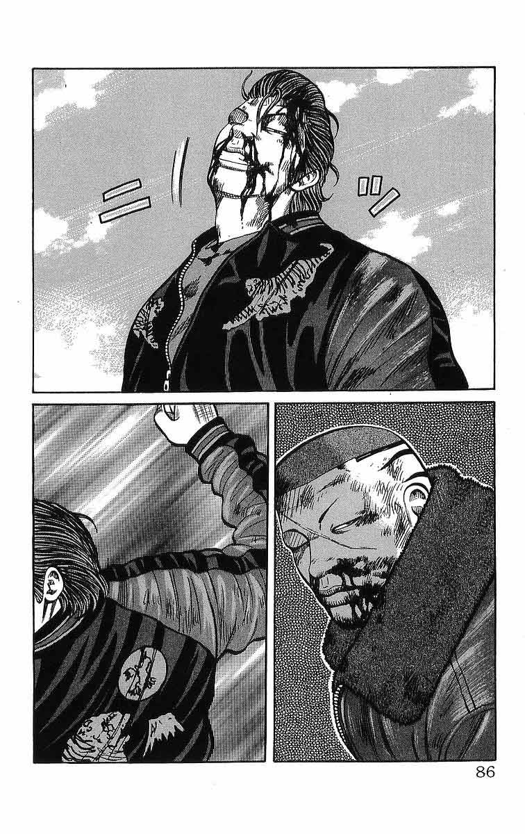 Crows Chap 94 - Next Chap 95