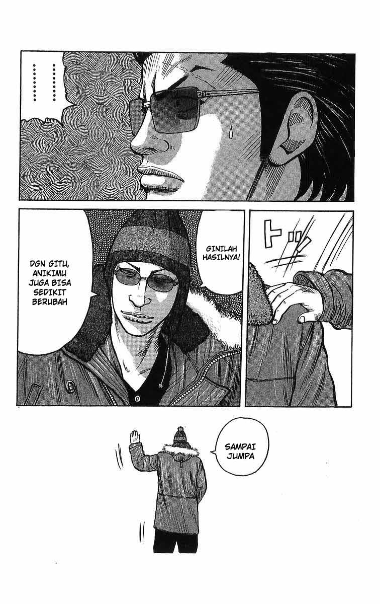 Crows Chap 94 - Next Chap 95