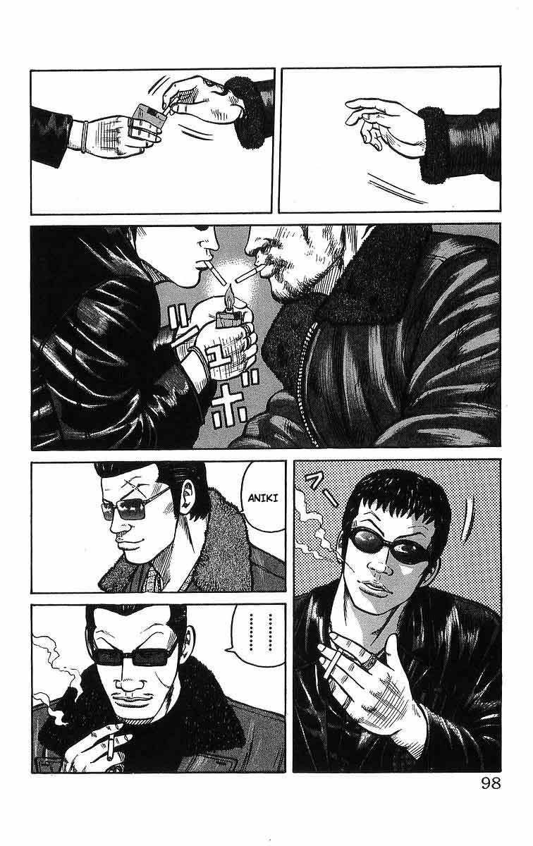 Crows Chap 94 - Next Chap 95