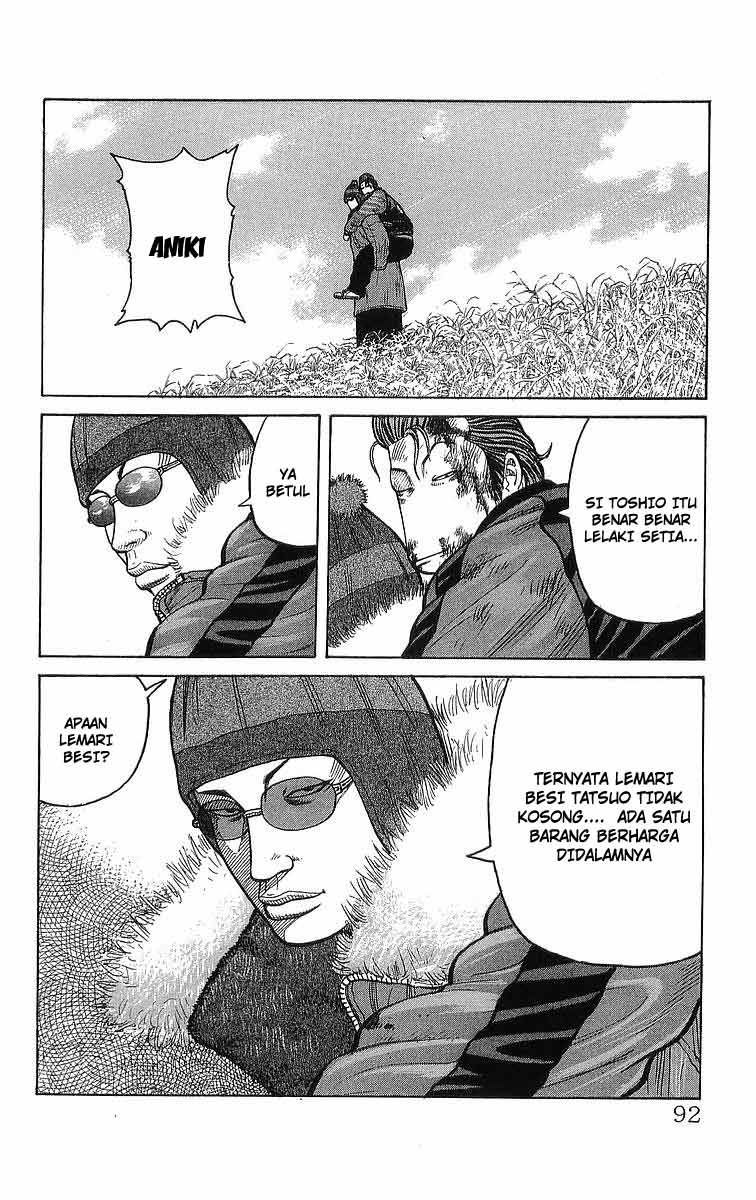 Crows Chap 94 - Next Chap 95