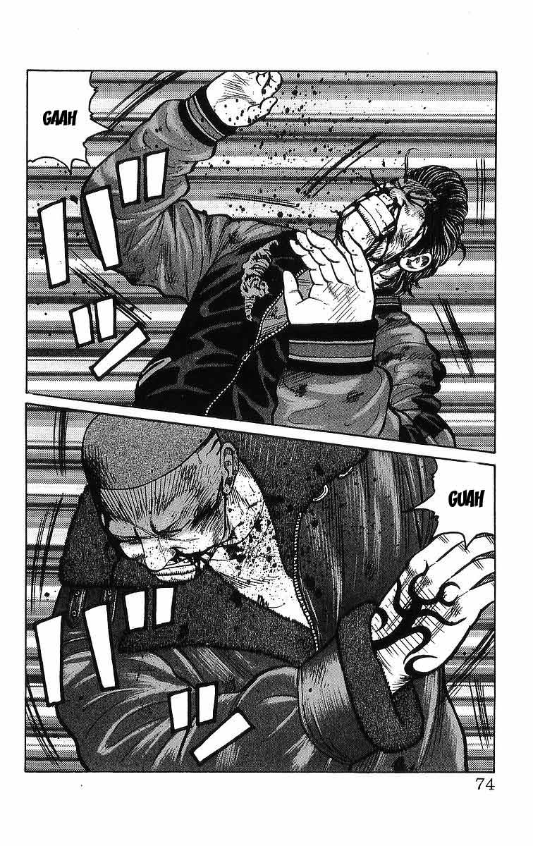 Crows Chap 94 - Next Chap 95