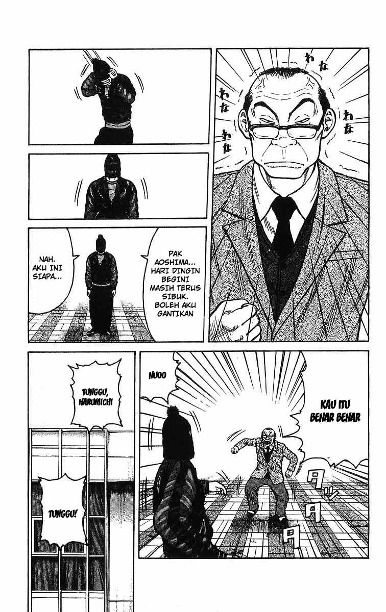 Crows Chap 94 - Next Chap 95