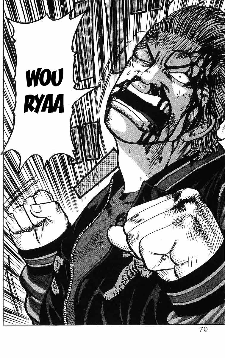 Crows Chap 94 - Next Chap 95