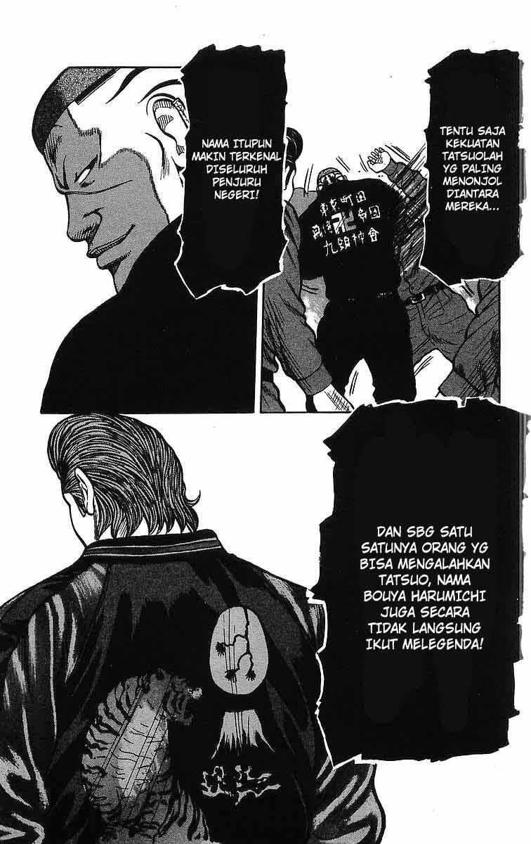 Crows Chap 94 - Next Chap 95