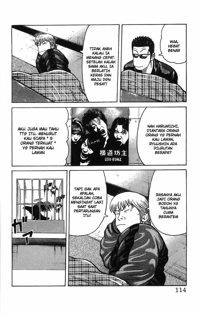 Crows Chap 94 - Next Chap 95