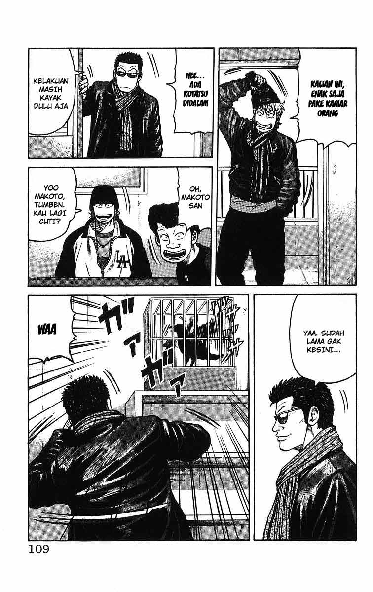 Crows Chap 94 - Next Chap 95