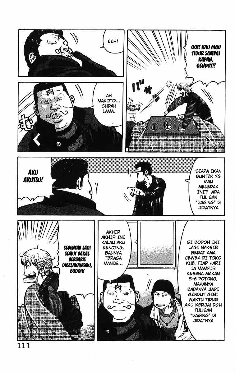 Crows Chap 94 - Next Chap 95