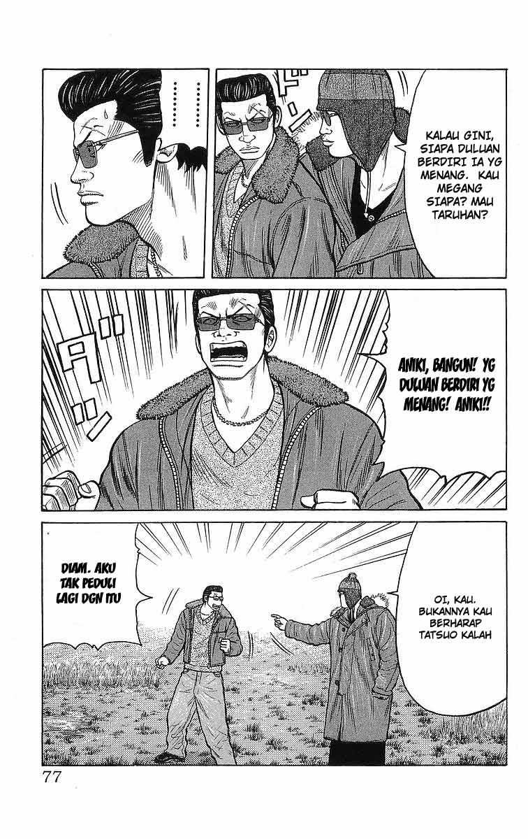 Crows Chap 94 - Next Chap 95