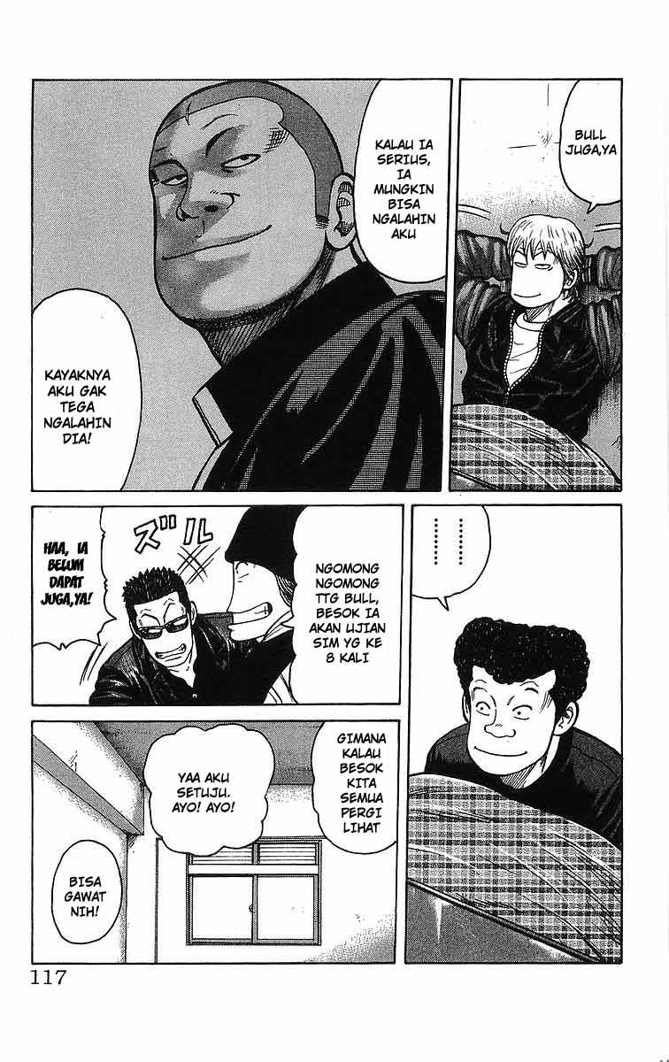 Crows Chap 94 - Next Chap 95