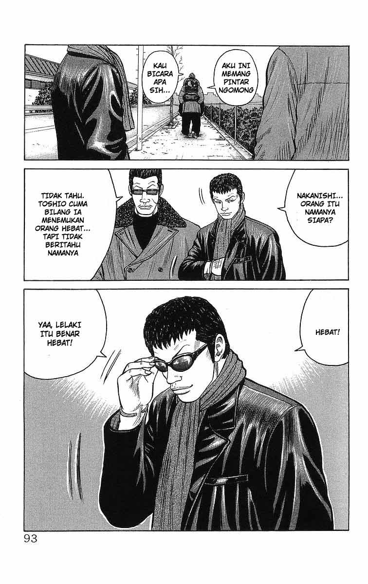 Crows Chap 94 - Next Chap 95