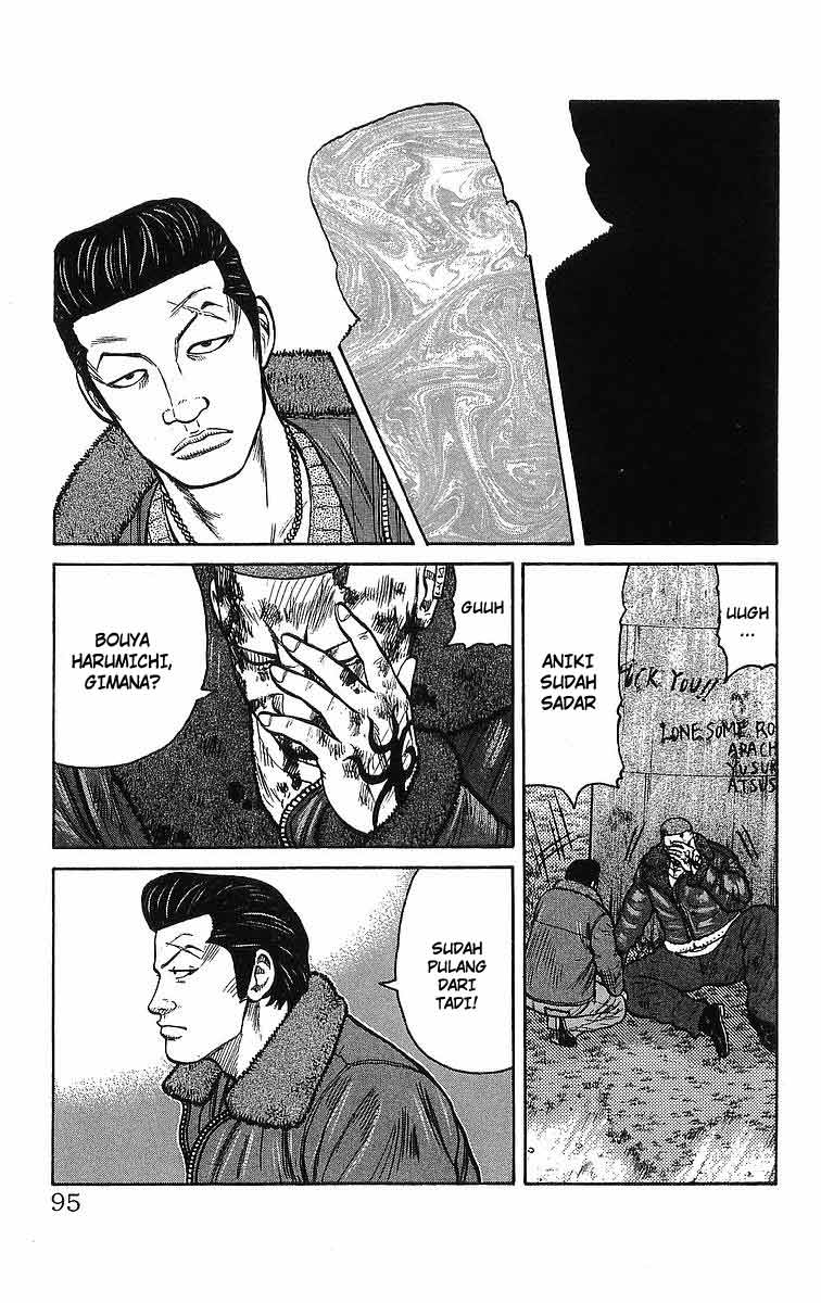 Crows Chap 94 - Next Chap 95