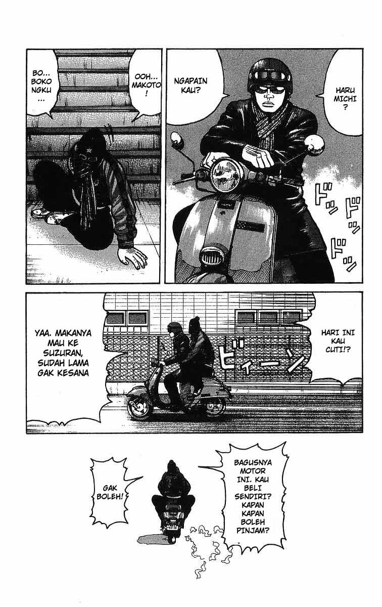 Crows Chap 94 - Next Chap 95