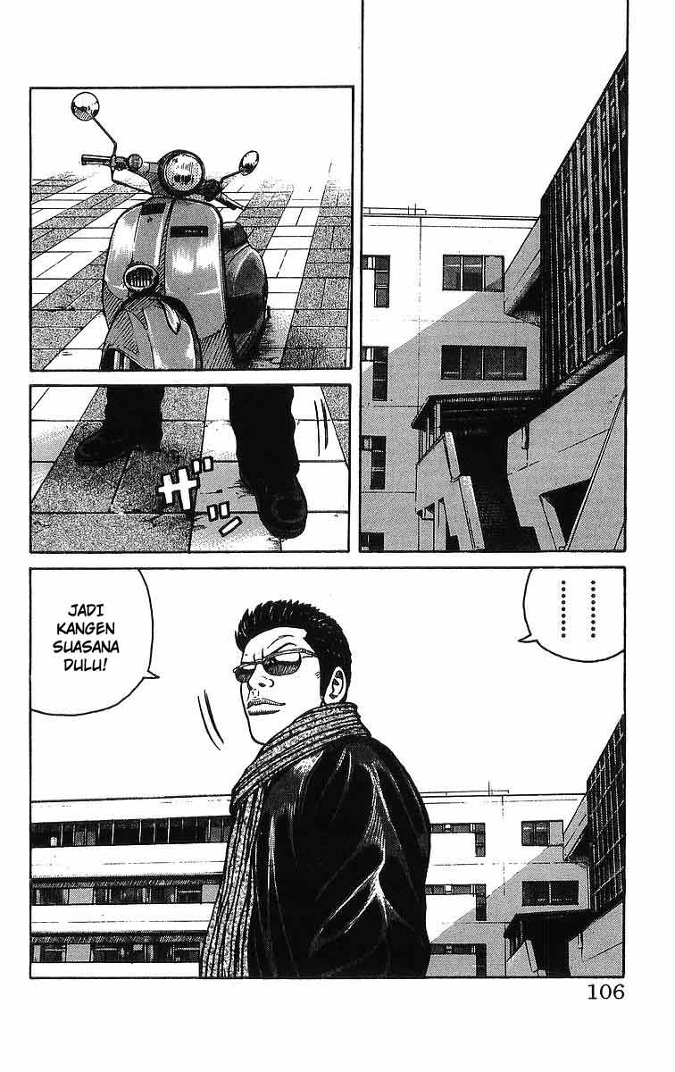 Crows Chap 94 - Next Chap 95