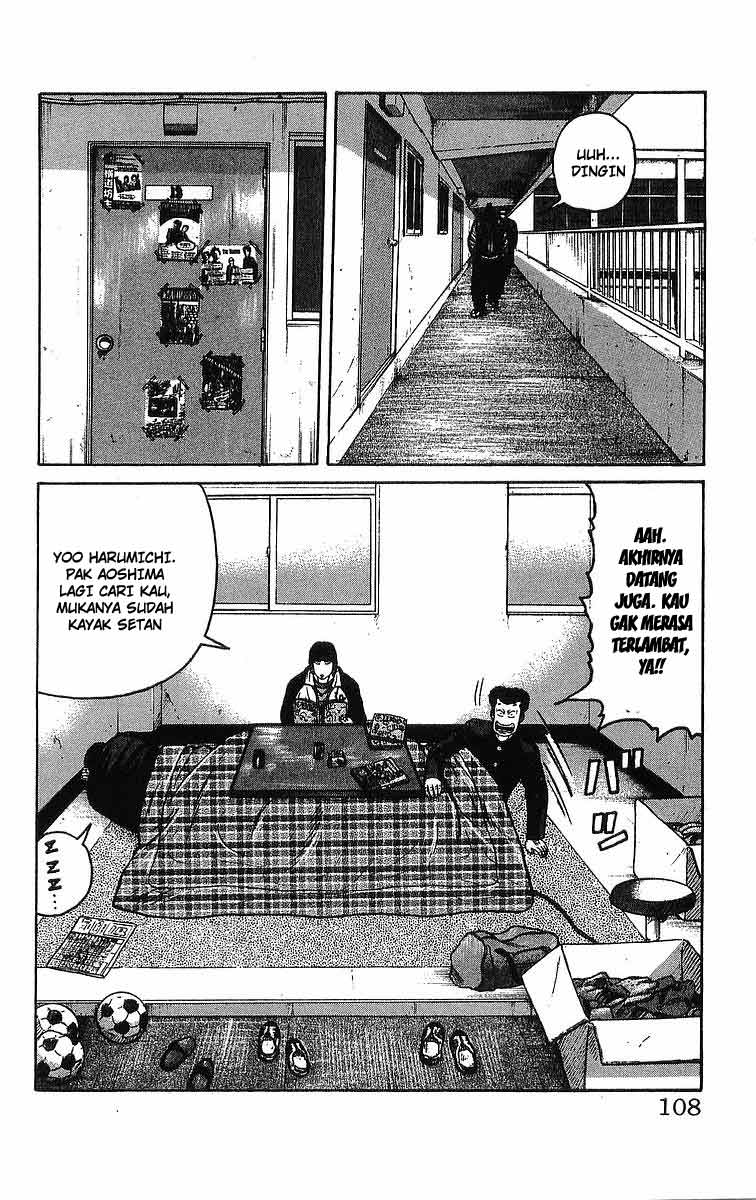 Crows Chap 94 - Next Chap 95