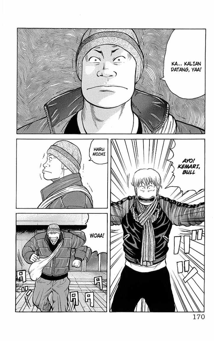 Crows Chap 95 - Next Chap 96