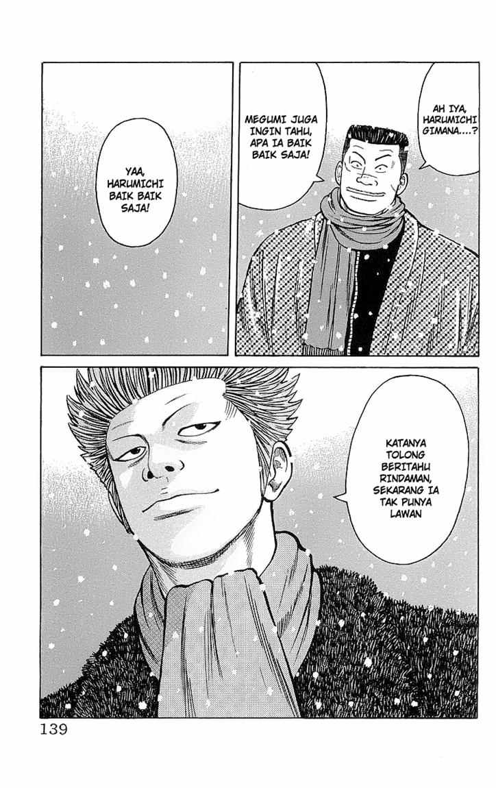 Crows Chap 95 - Next Chap 96