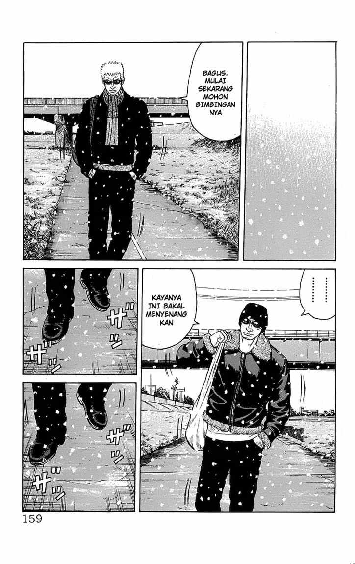 Crows Chap 95 - Next Chap 96