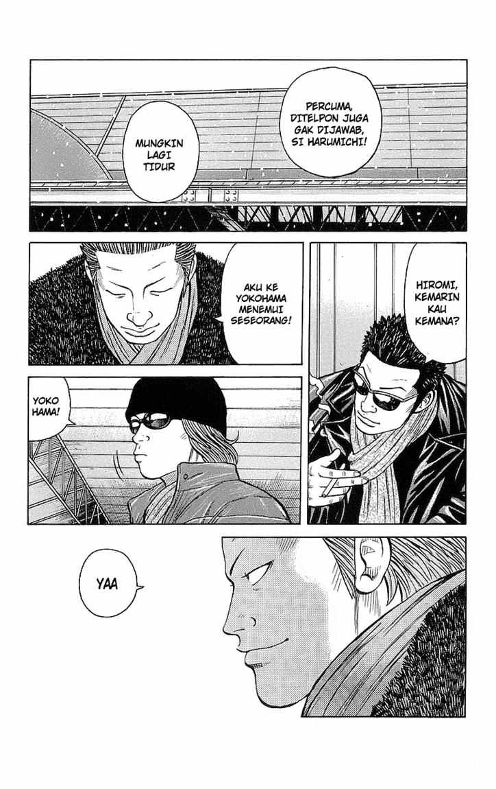 Crows Chap 95 - Next Chap 96