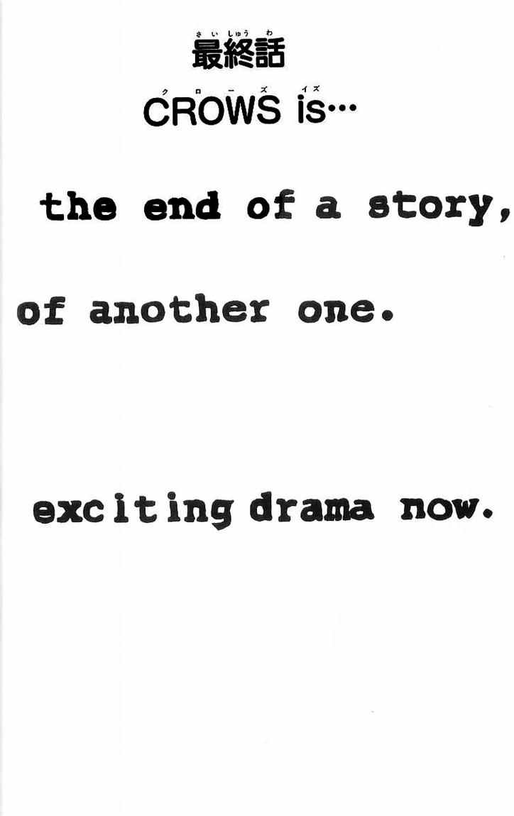 Crows Chap 95 - Next Chap 96
