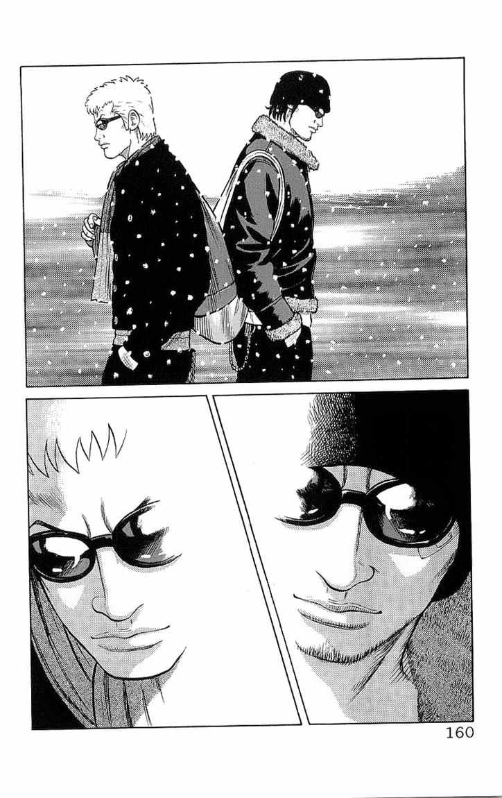 Crows Chap 95 - Next Chap 96