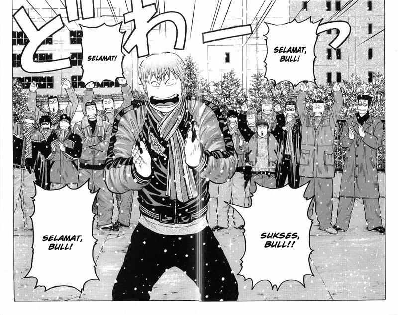 Crows Chap 95 - Next Chap 96