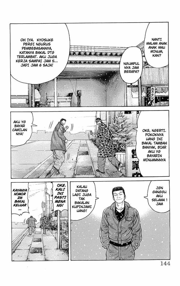 Crows Chap 95 - Next Chap 96