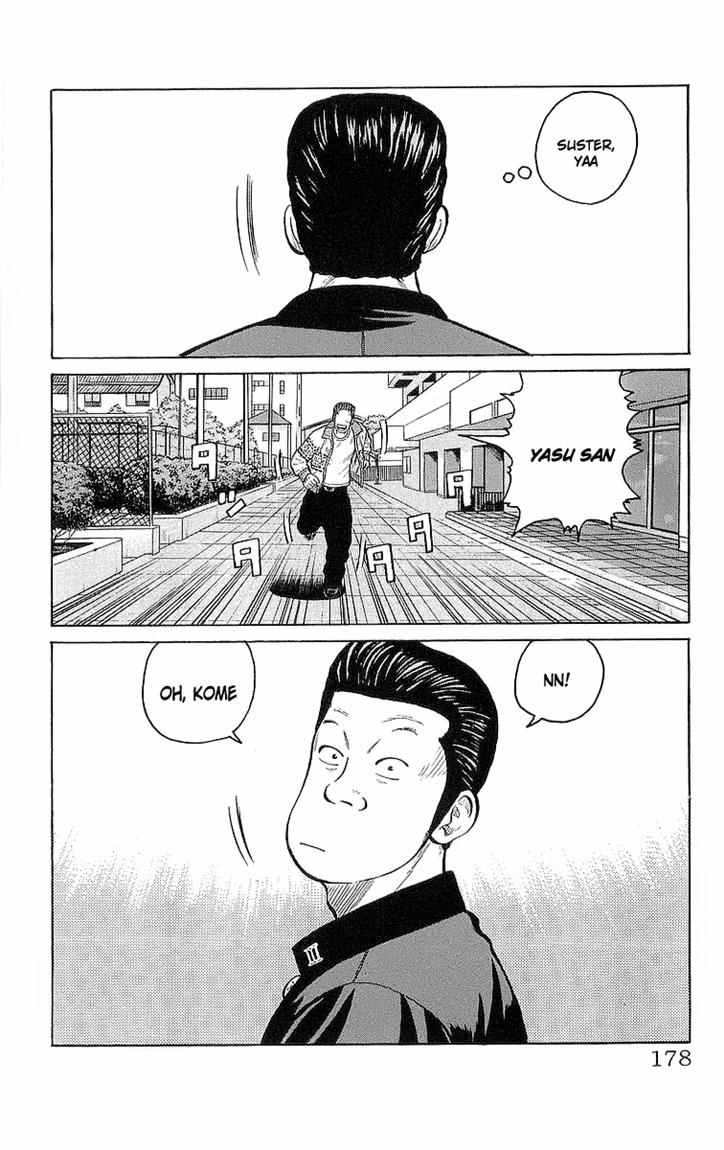 Crows Chap 95 - Next Chap 96