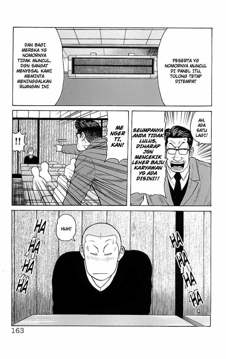 Crows Chap 95 - Next Chap 96