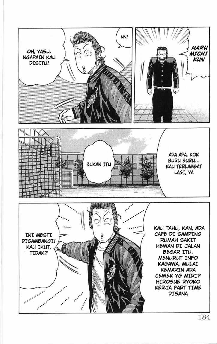 Crows Chap 95 - Next Chap 96