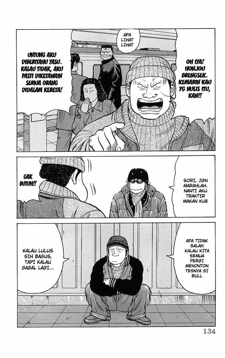 Crows Chap 95 - Next Chap 96