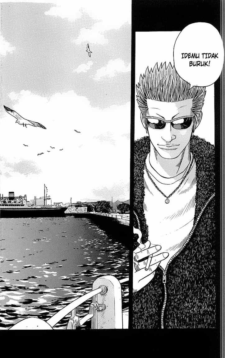 Crows Chap 95 - Next Chap 96