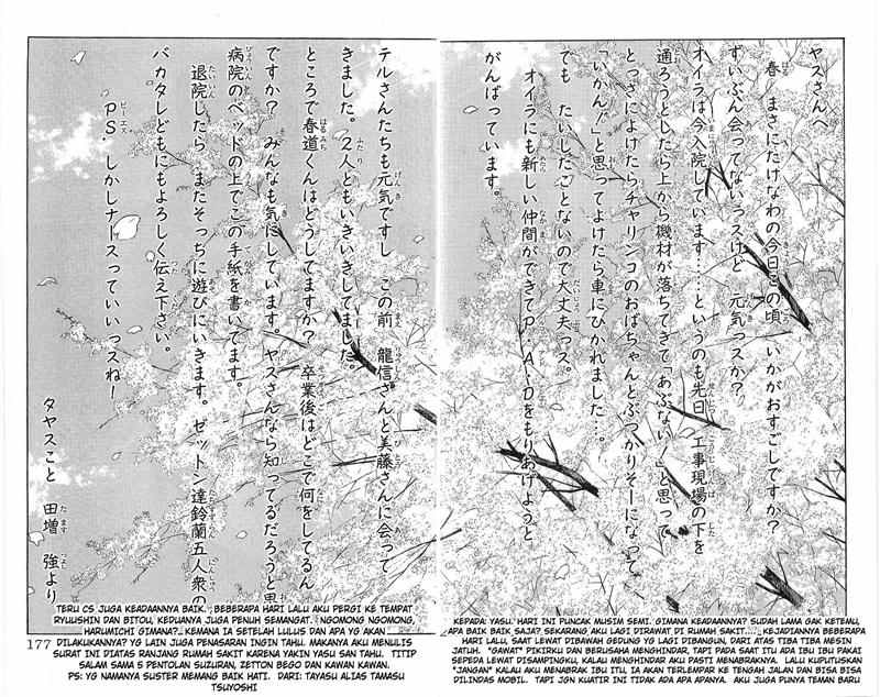 Crows Chap 95 - Next Chap 96