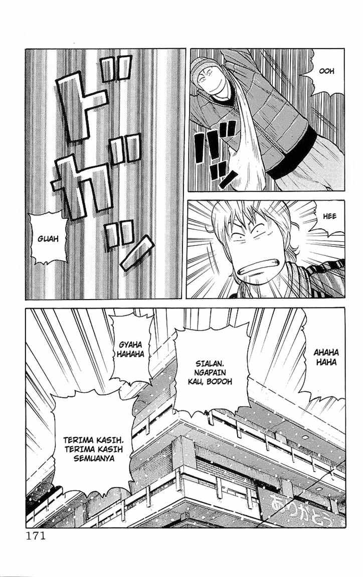 Crows Chap 95 - Next Chap 96