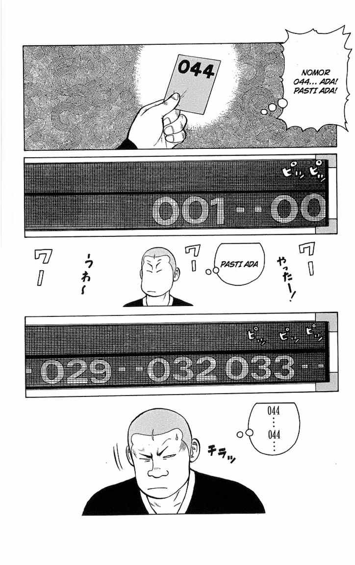 Crows Chap 95 - Next Chap 96