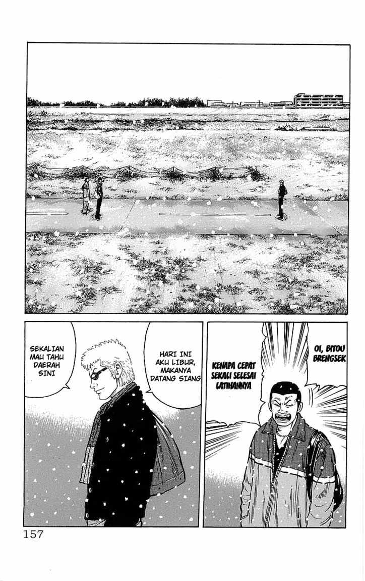 Crows Chap 95 - Next Chap 96