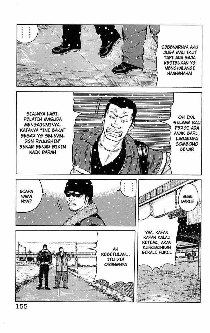 Crows Chap 95 - Next Chap 96