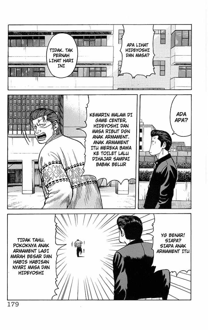 Crows Chap 95 - Next Chap 96