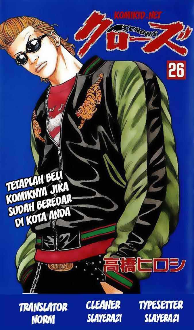 Crows Chap 95 - Next Chap 96