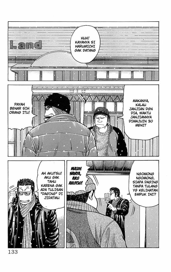 Crows Chap 95 - Next Chap 96