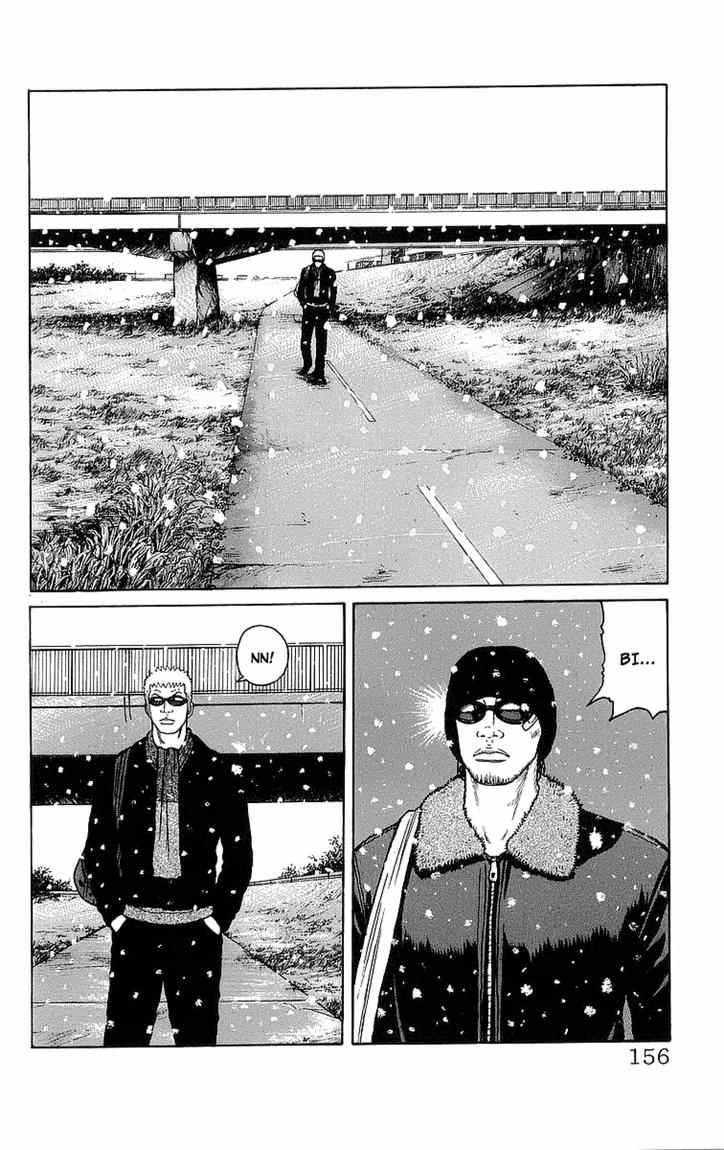 Crows Chap 95 - Next Chap 96