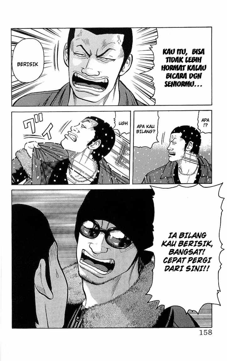 Crows Chap 95 - Next Chap 96