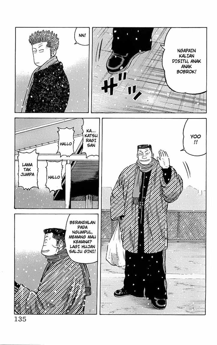 Crows Chap 95 - Next Chap 96