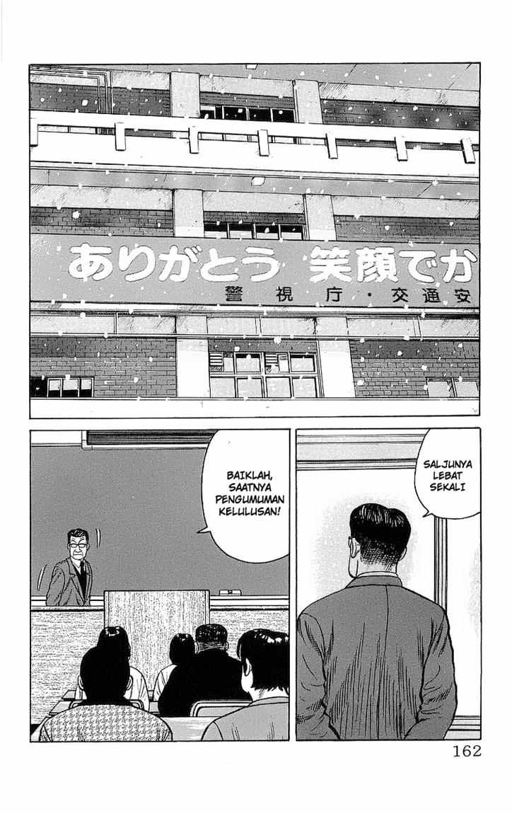 Crows Chap 95 - Next Chap 96