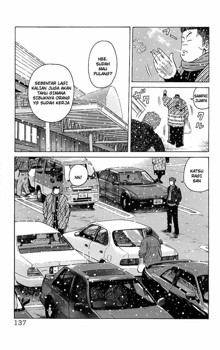Crows Chap 95 - Next Chap 96