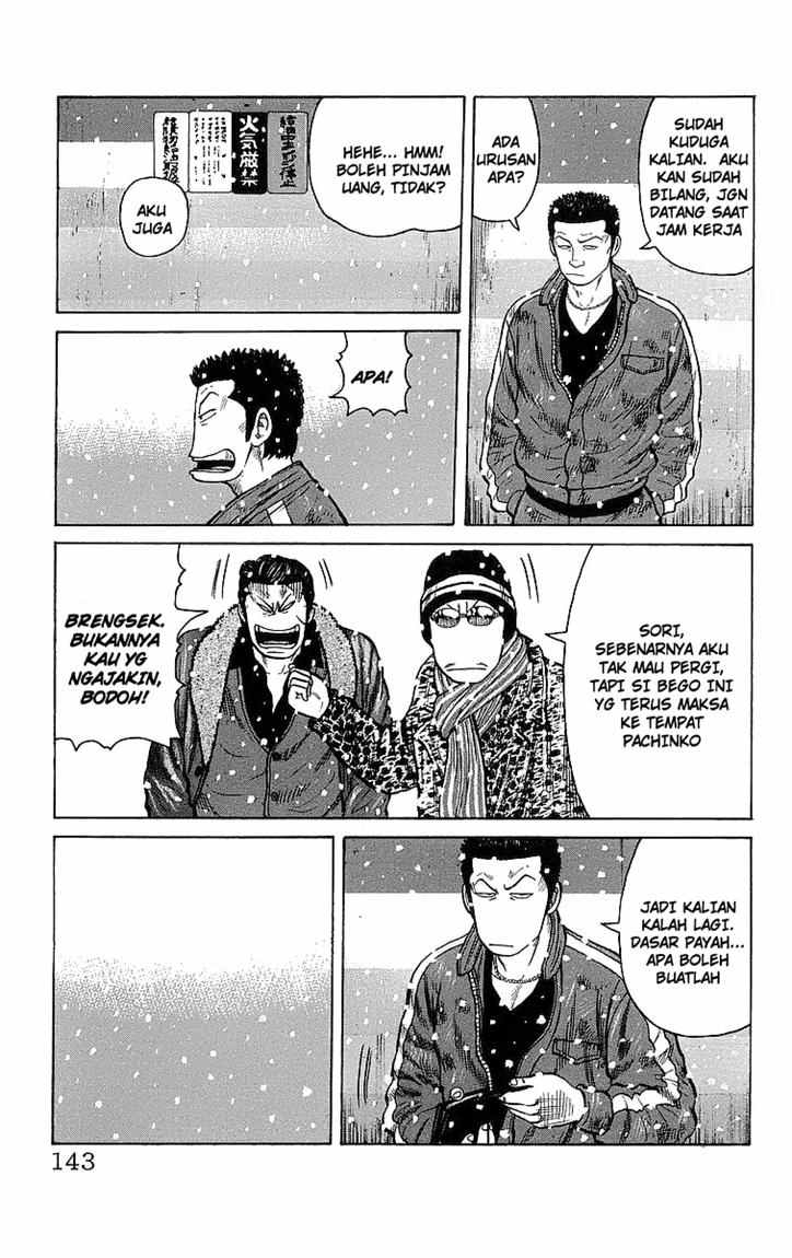 Crows Chap 95 - Next Chap 96